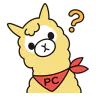 アルパカくんをさがせ！