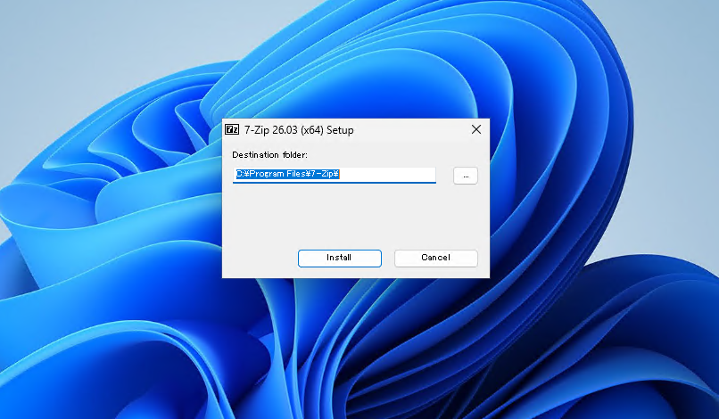 7-Zipのインストーラー。「Install」を押して進めます。